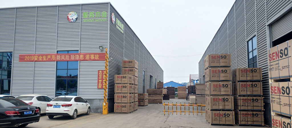 https://www.plywood.cn/formply/